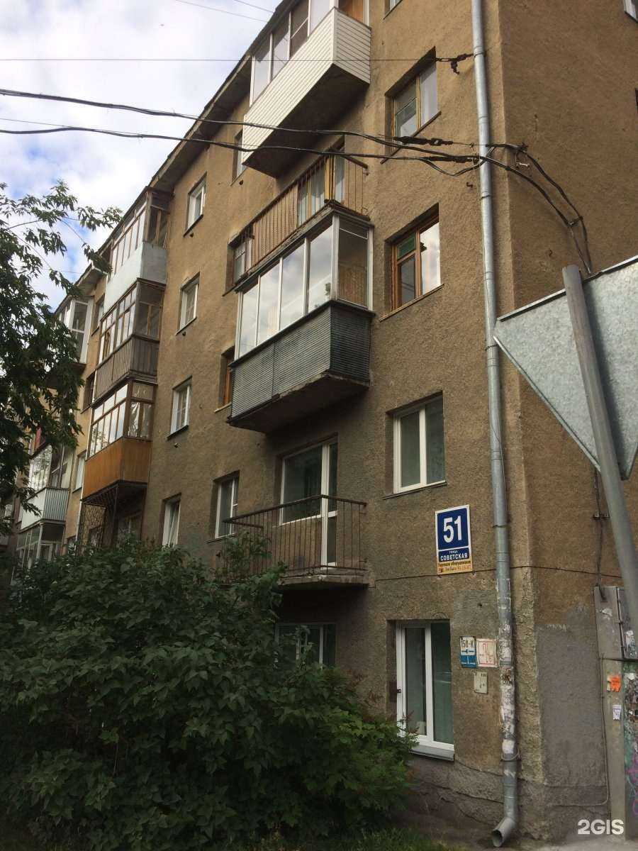 Отзывы на компанию Marc cain в Новосибирске c фото - фотография 2 из 2