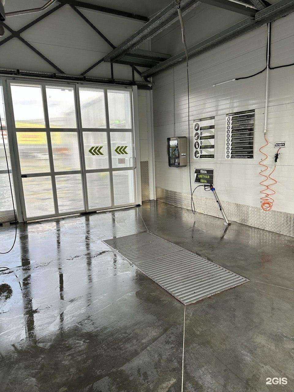 Отзывы на компанию Expresso в г. Ульяновск c фото