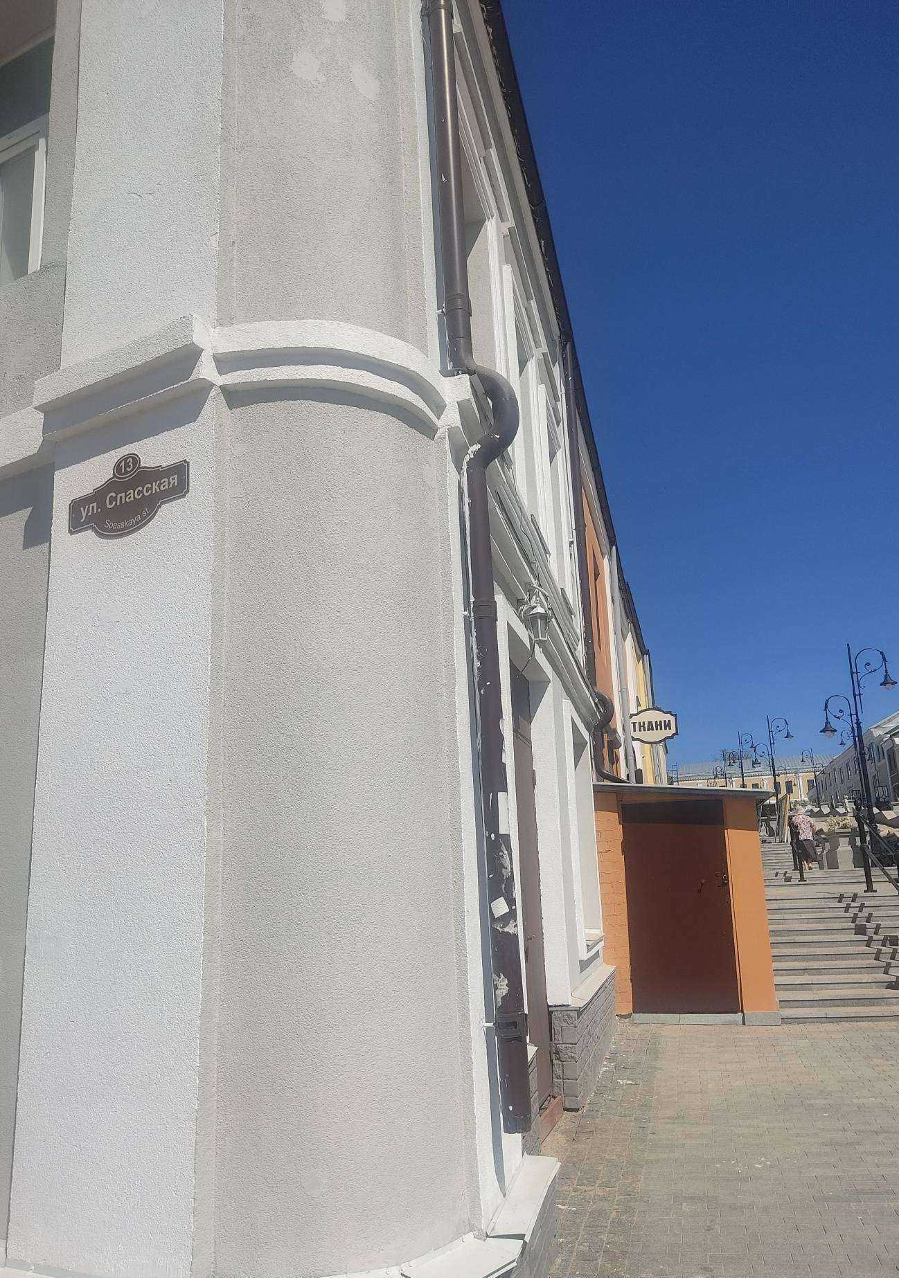 Отзывы на компанию Арзамасская слобода в Арзамасе c фото - фотография 2 из 2