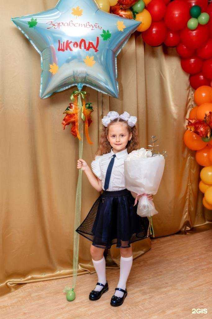 Отзывы на компанию Че-ты-ре четверти в Владивостоке c фото