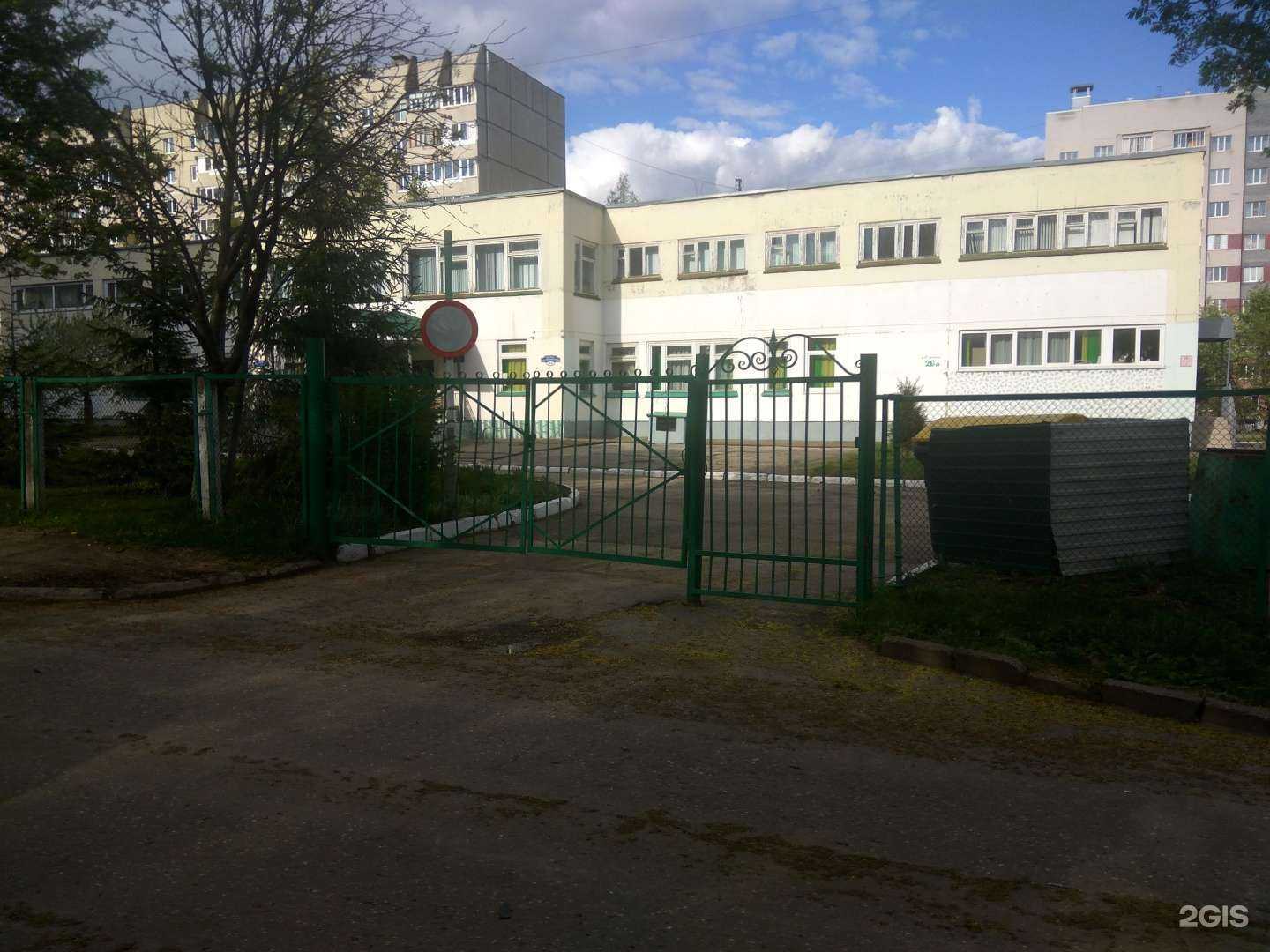 Отзывы на компанию Дворец детского и юношеского творчества г. Чебоксары в Чебоксарах c фото - фотография 2 из 2