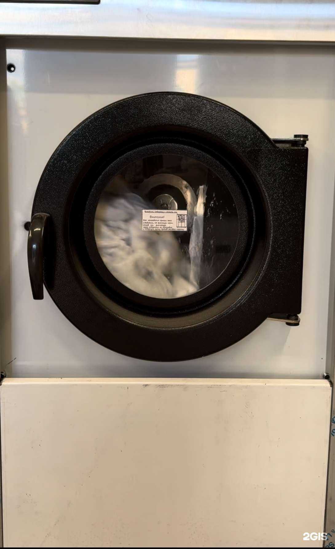 Отзывы на компанию Наша в Калининграде c фото