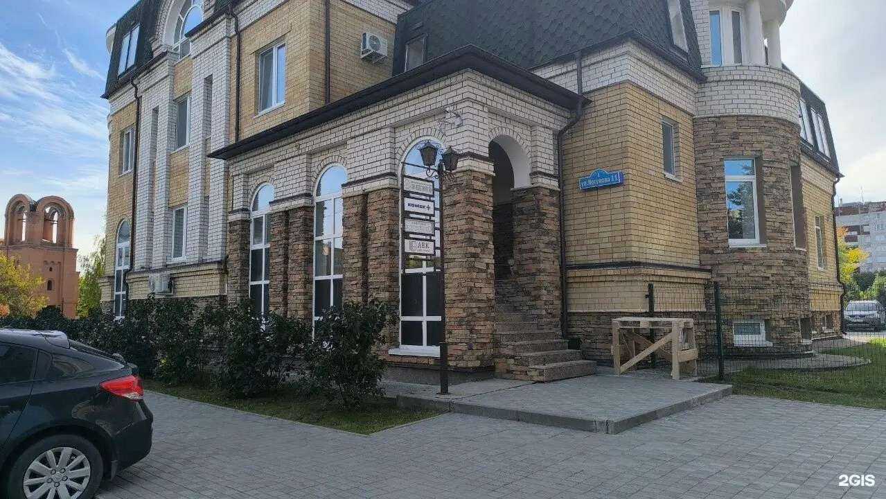 Отзывы на компанию Кардио+ в г. Тюмень c фото