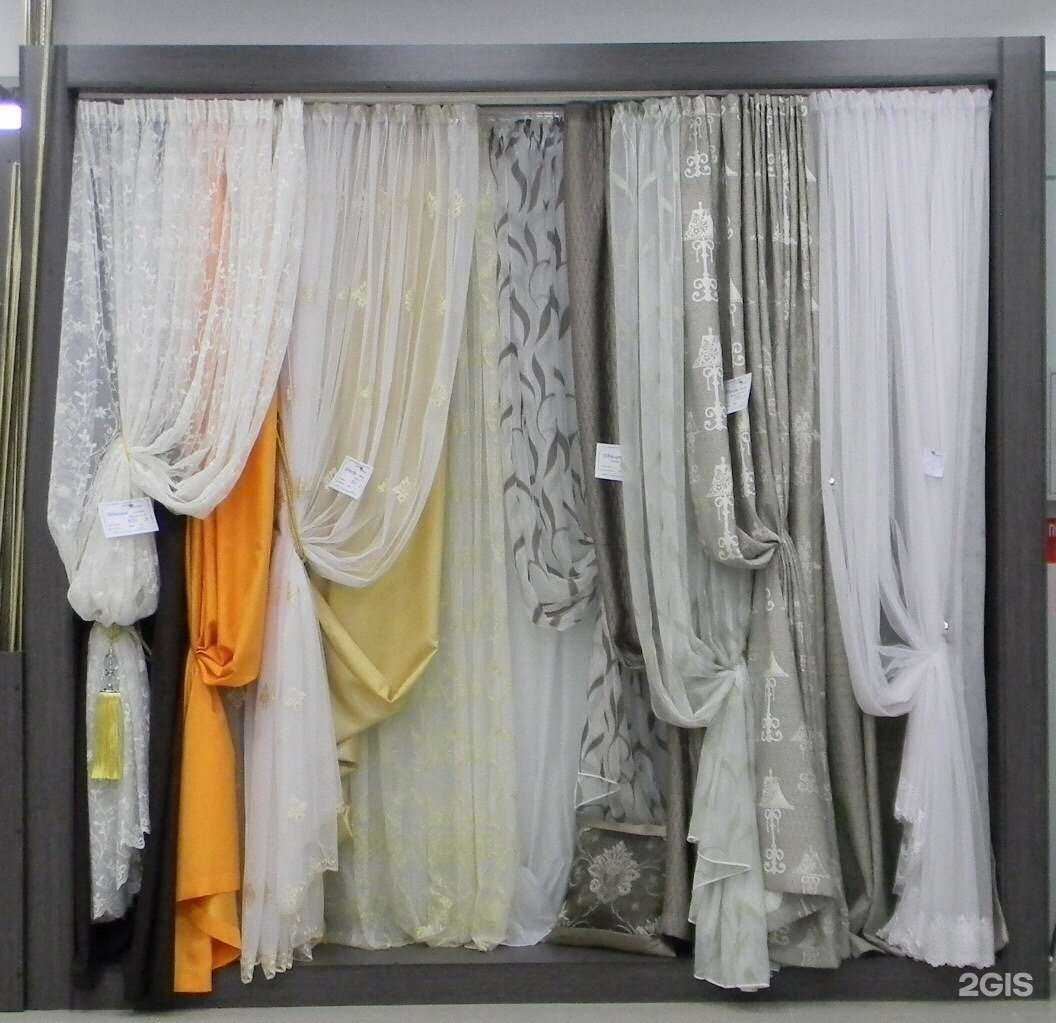 Отзывы на компанию Дом ткани в Ижевске c фото