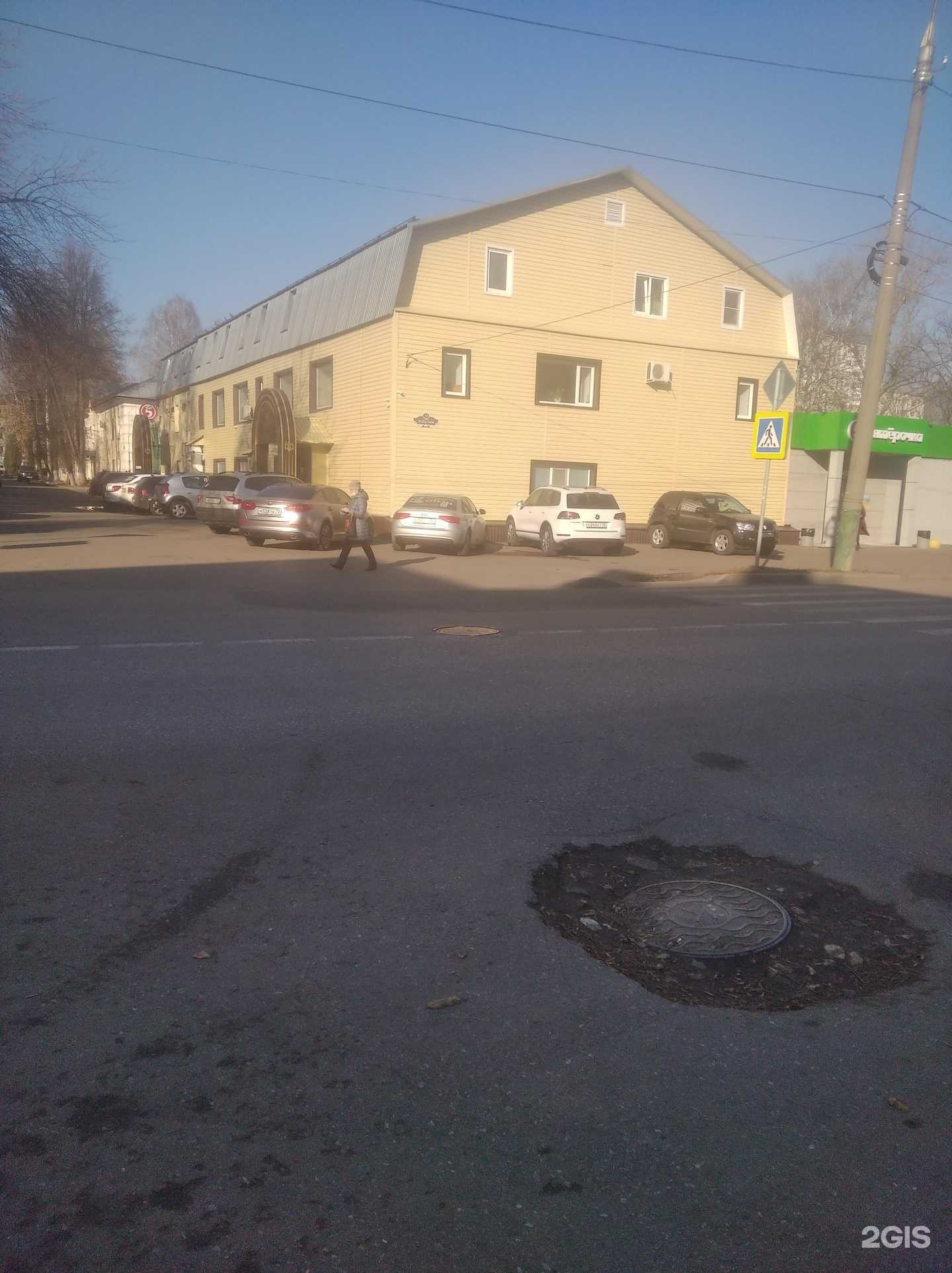 Отзывы на компанию Промсвязь в г. Пенза c фото