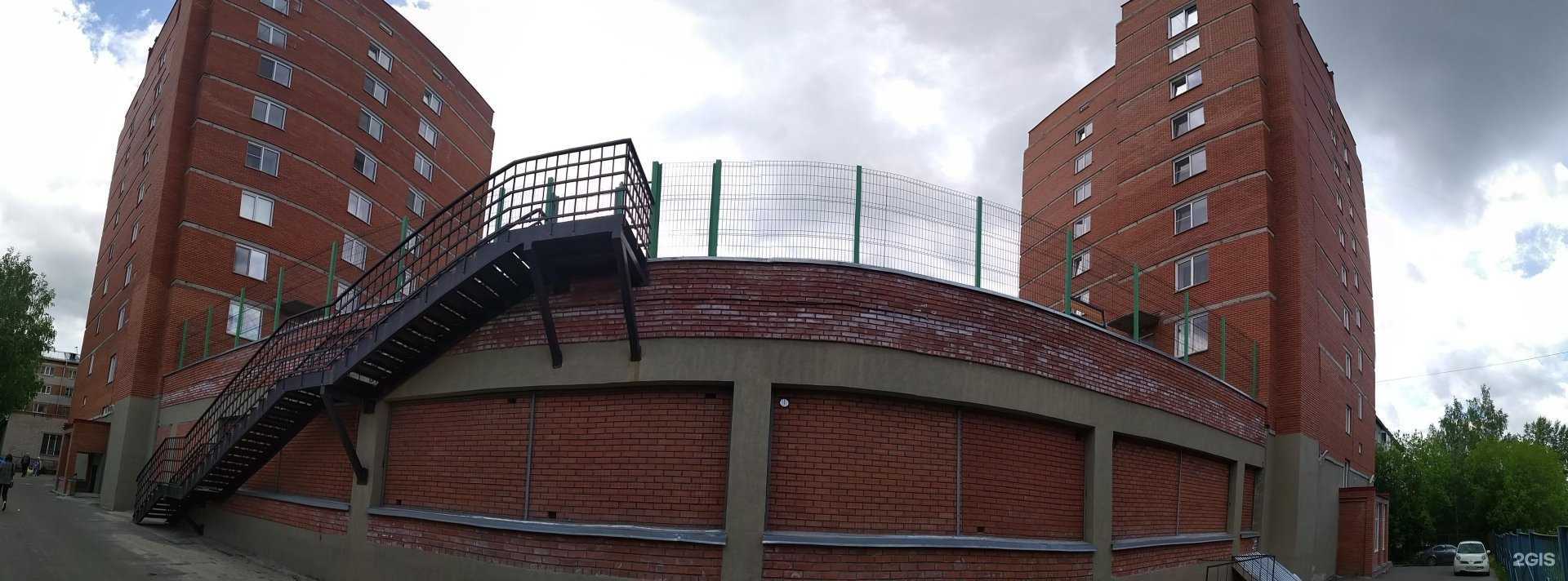 Отзывы на компанию Апартаменты Петровские в Томске c фото - фотография 2 из 2