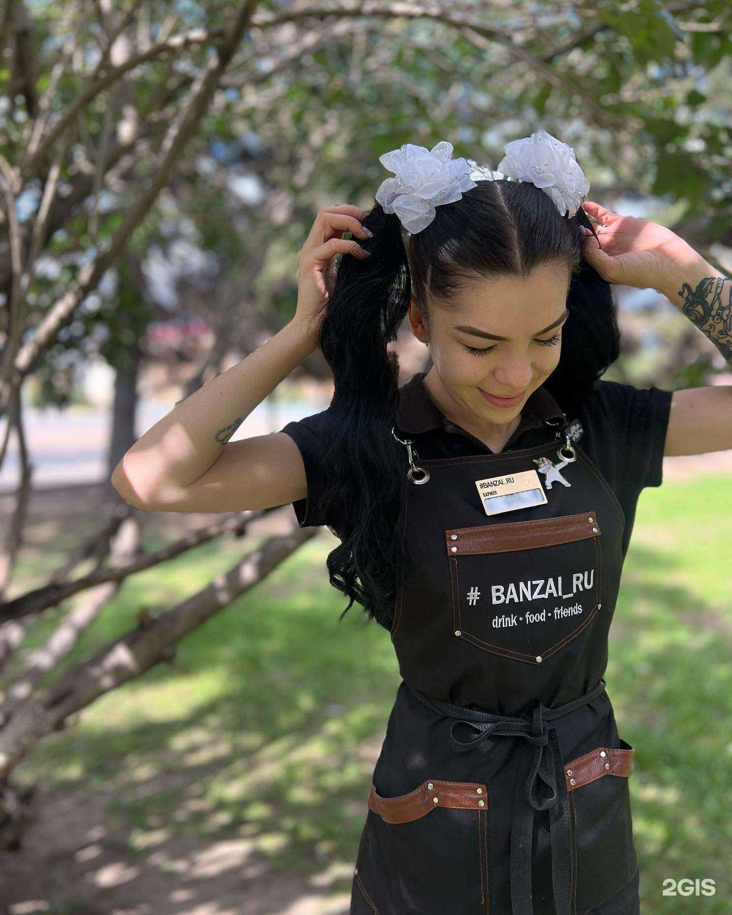 Отзывы на компанию Банзай в г. Рубцовск c фото