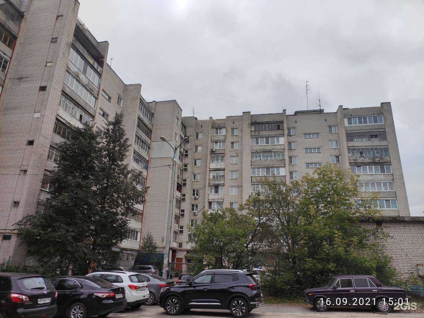 Отзывы на компанию Госномер в Дзержинске c фото - фотография 2 из 2