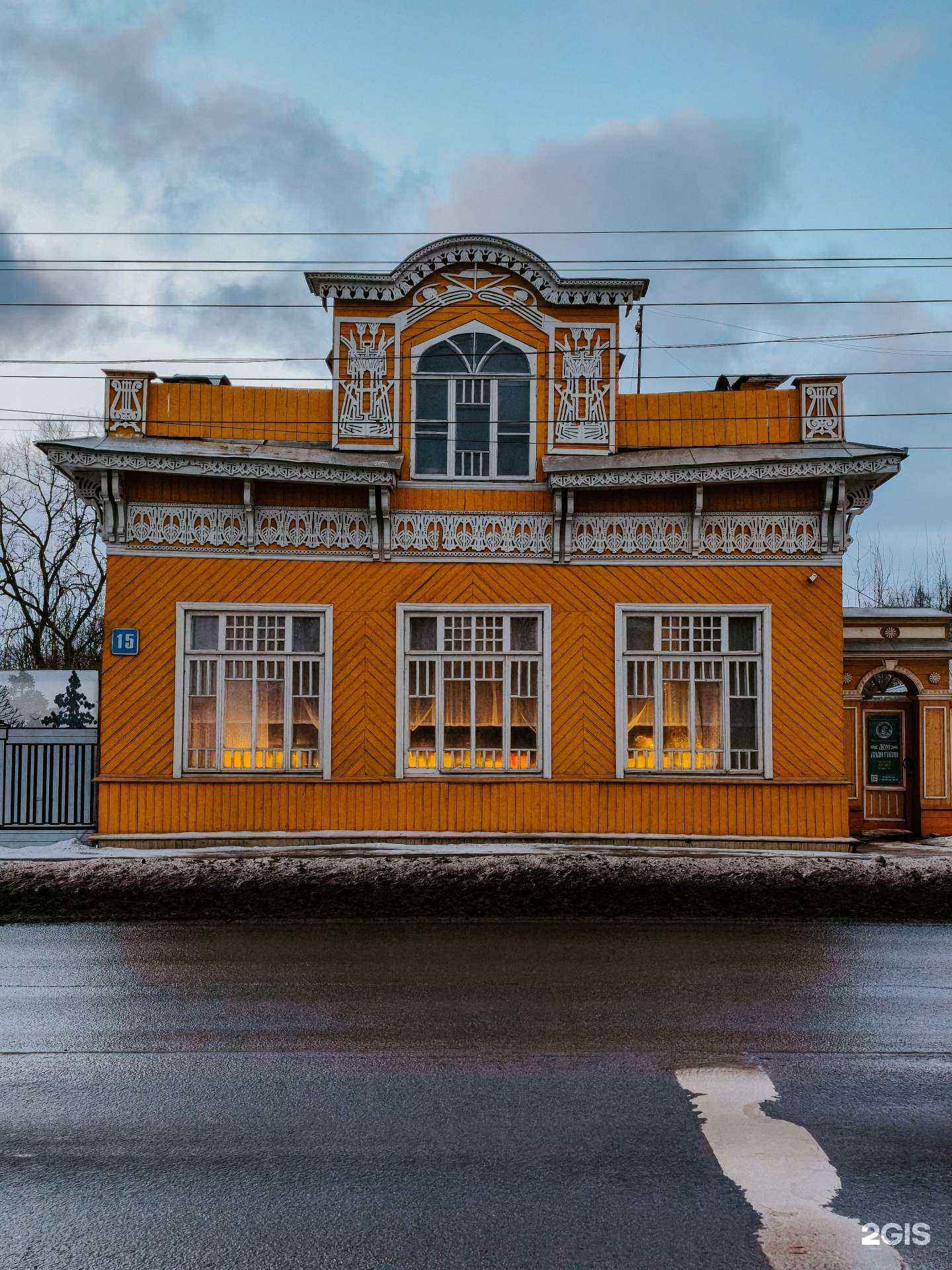 Отзывы на компанию Nataliya Hair в Вологде c фото - фотография 2 из 2