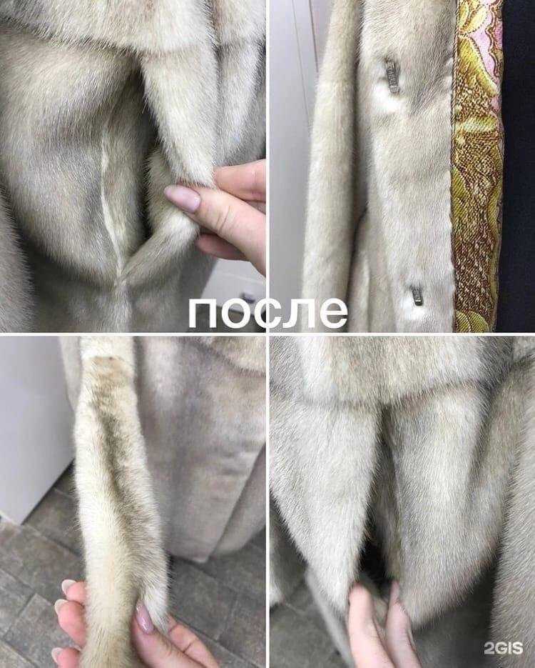 Отзывы на компанию Манекен в Каменске-Уральском c фото