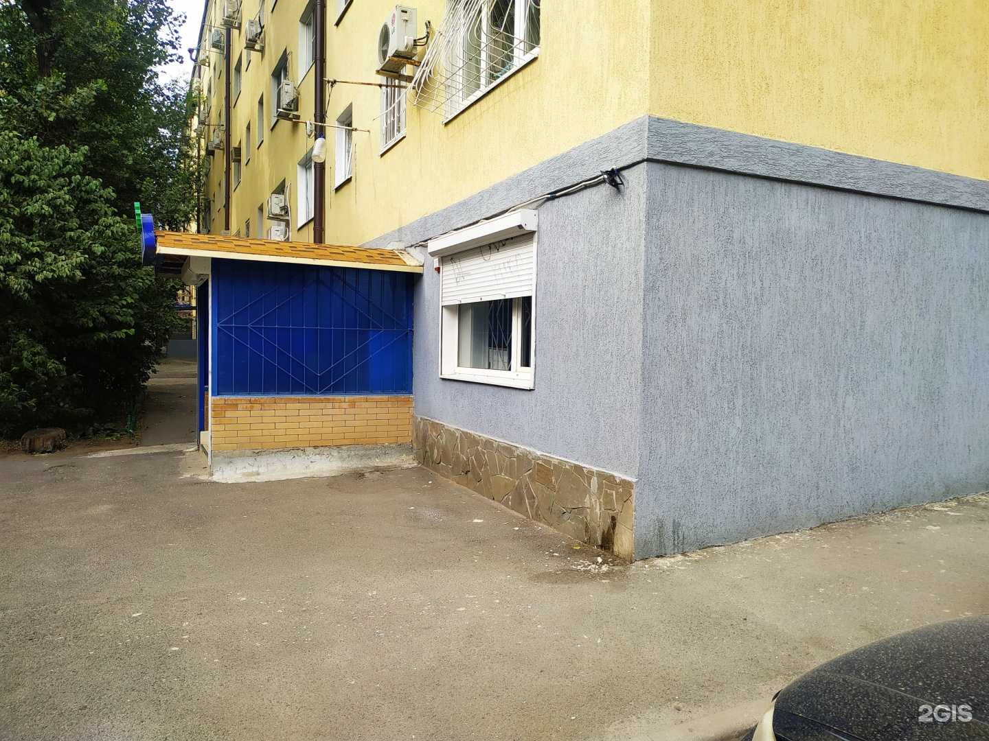 Отзывы на компанию Магазин по продаже воды в Ростове-на-Дону c фото