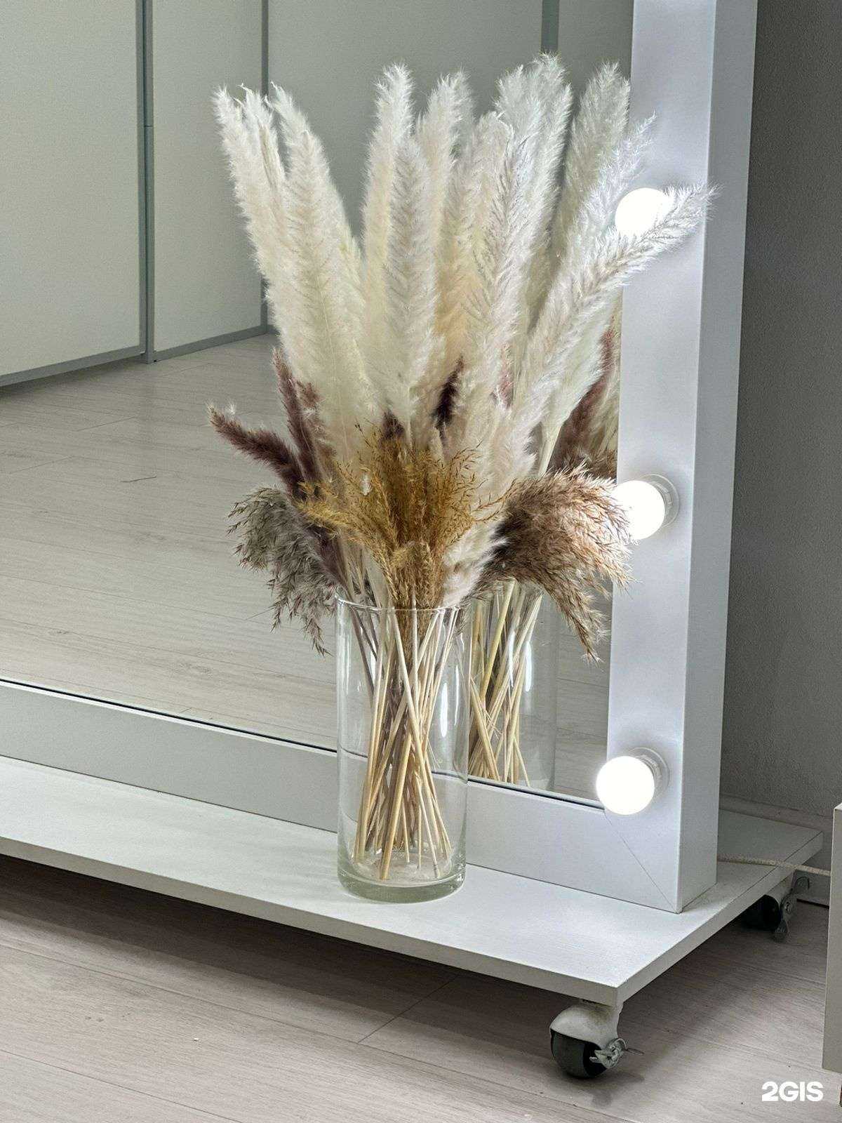 Отзывы на компанию Magic Slim в Казани c фото