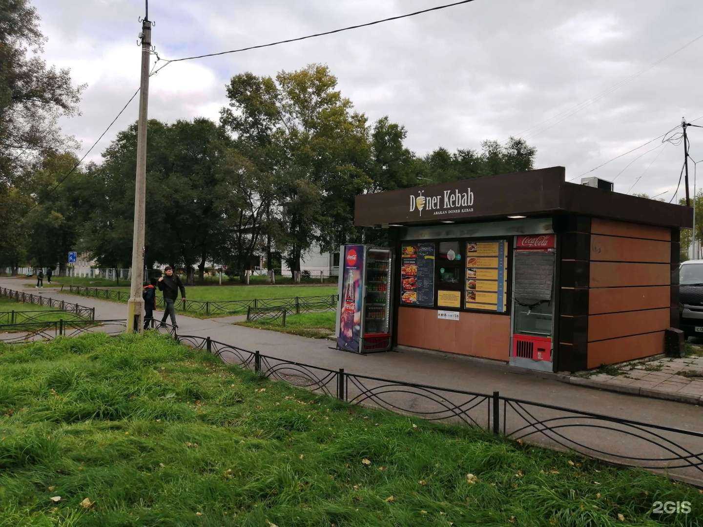 Отзывы на компанию Dener kebab в г. Абакан c фото