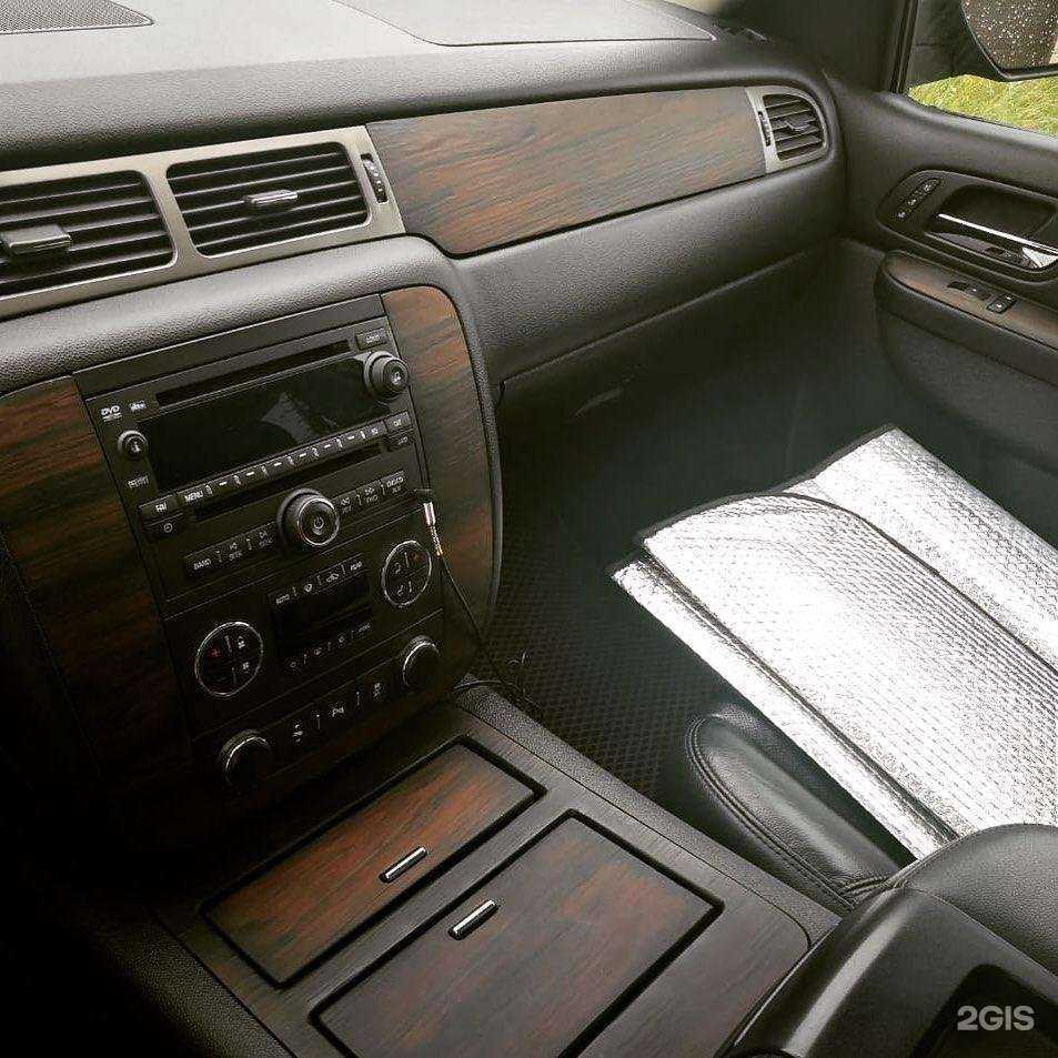 Отзывы на компанию Karbonization в Омске c фото