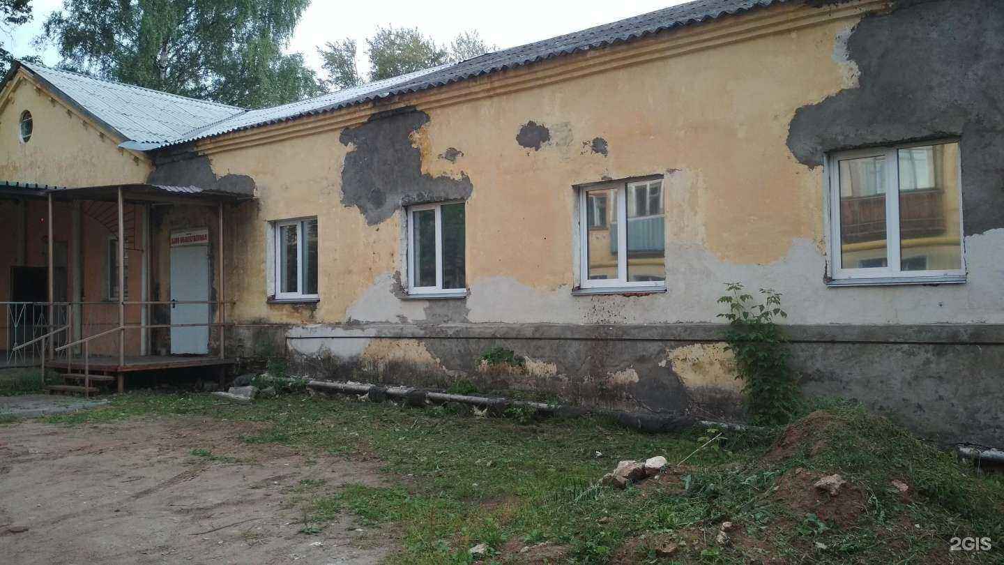 Отзывы на компанию Легенда в г. Киров c фото