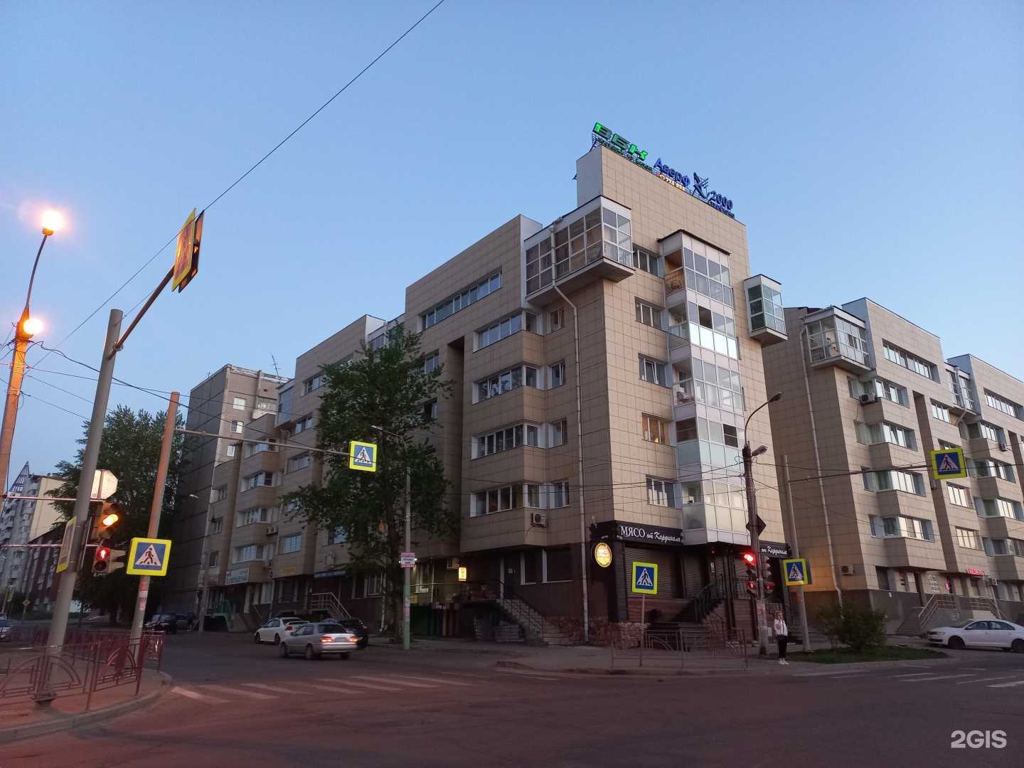 Отзывы на компанию Я Говорун в Иркутске c фото - фотография 2 из 2