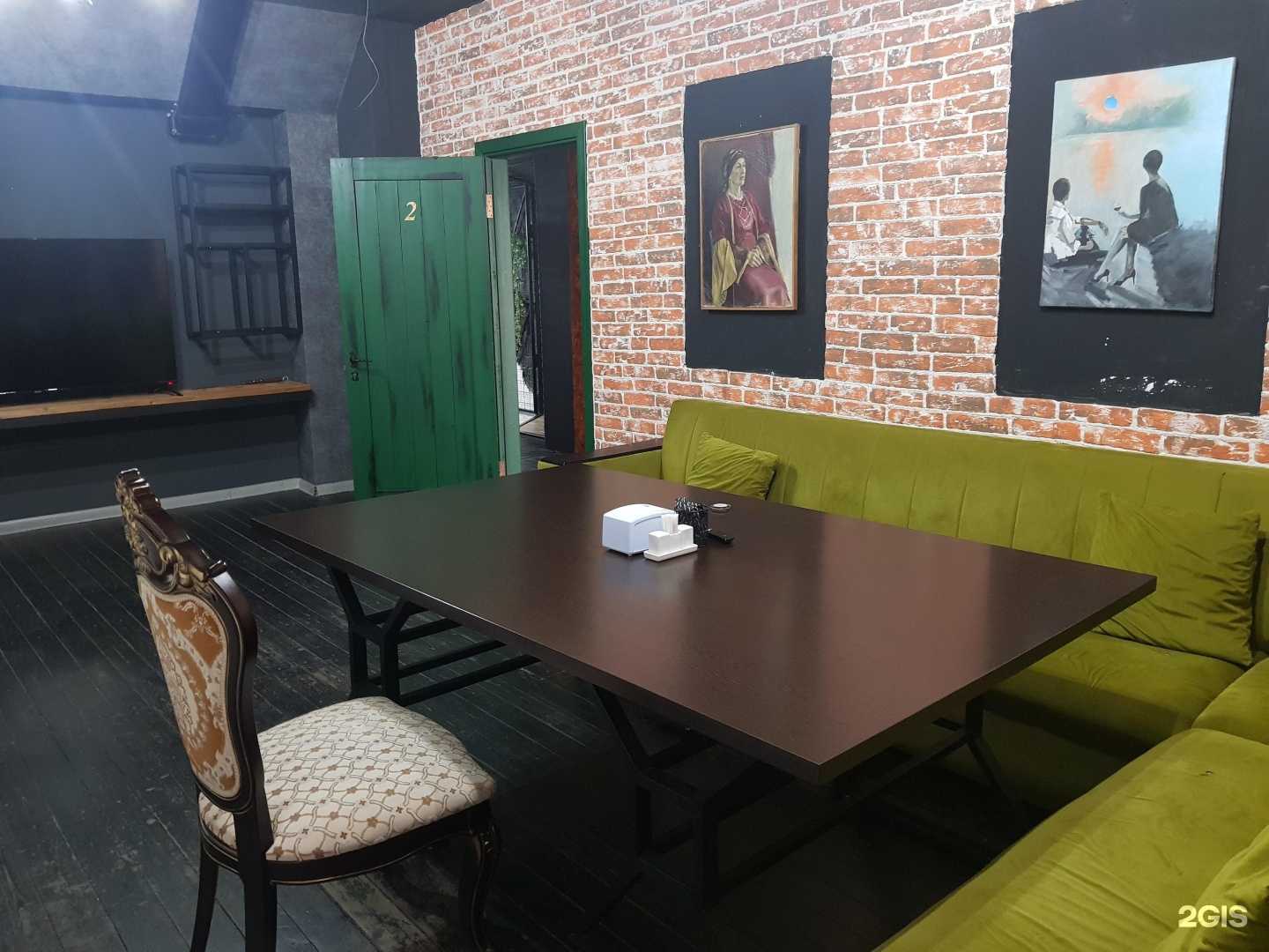 Отзывы на компанию Royal Smoke в Махачкале c фото