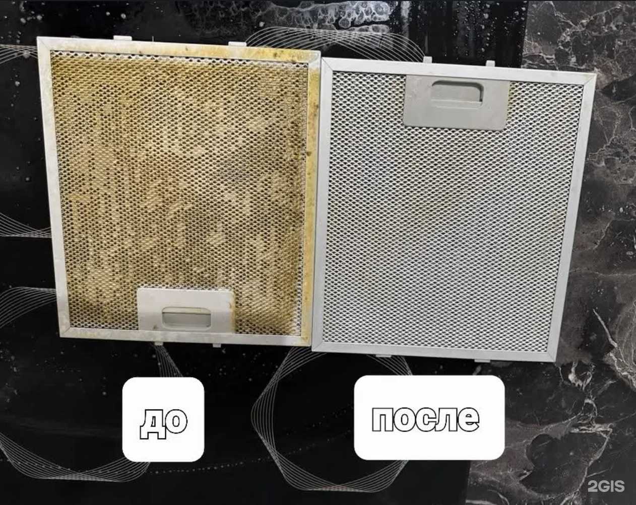 Отзывы на компанию Кристалис Дв в Хабаровске c фото