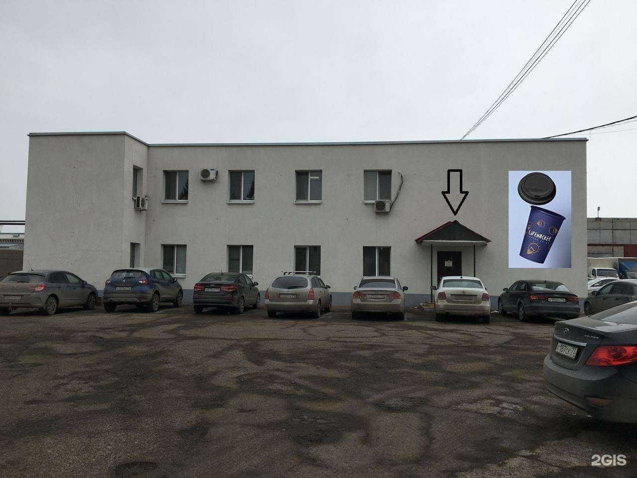 Отзывы на компанию Ювента в Казани c фото - фотография 2 из 2