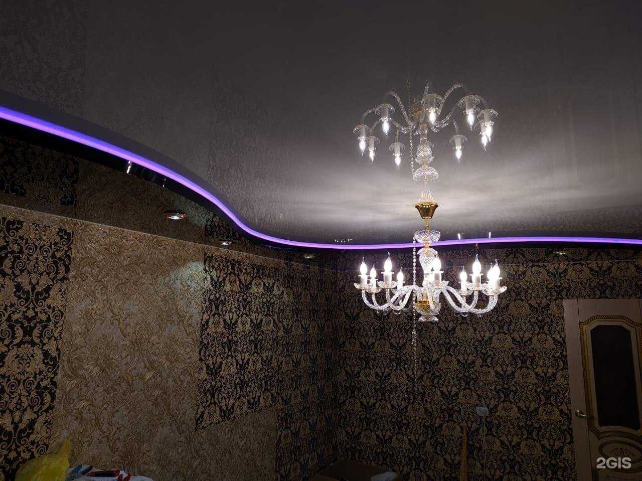 Отзывы на компанию Флагман в Лениногорске c фото