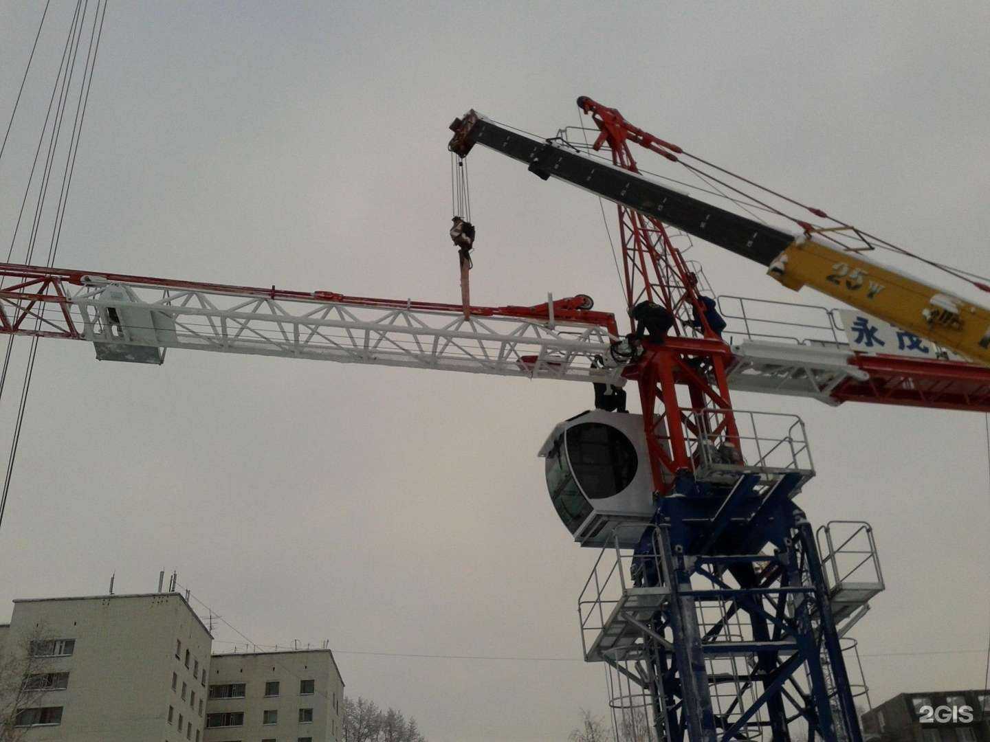 Отзывы на компанию Первая Крановая Служба в Кирове c фото