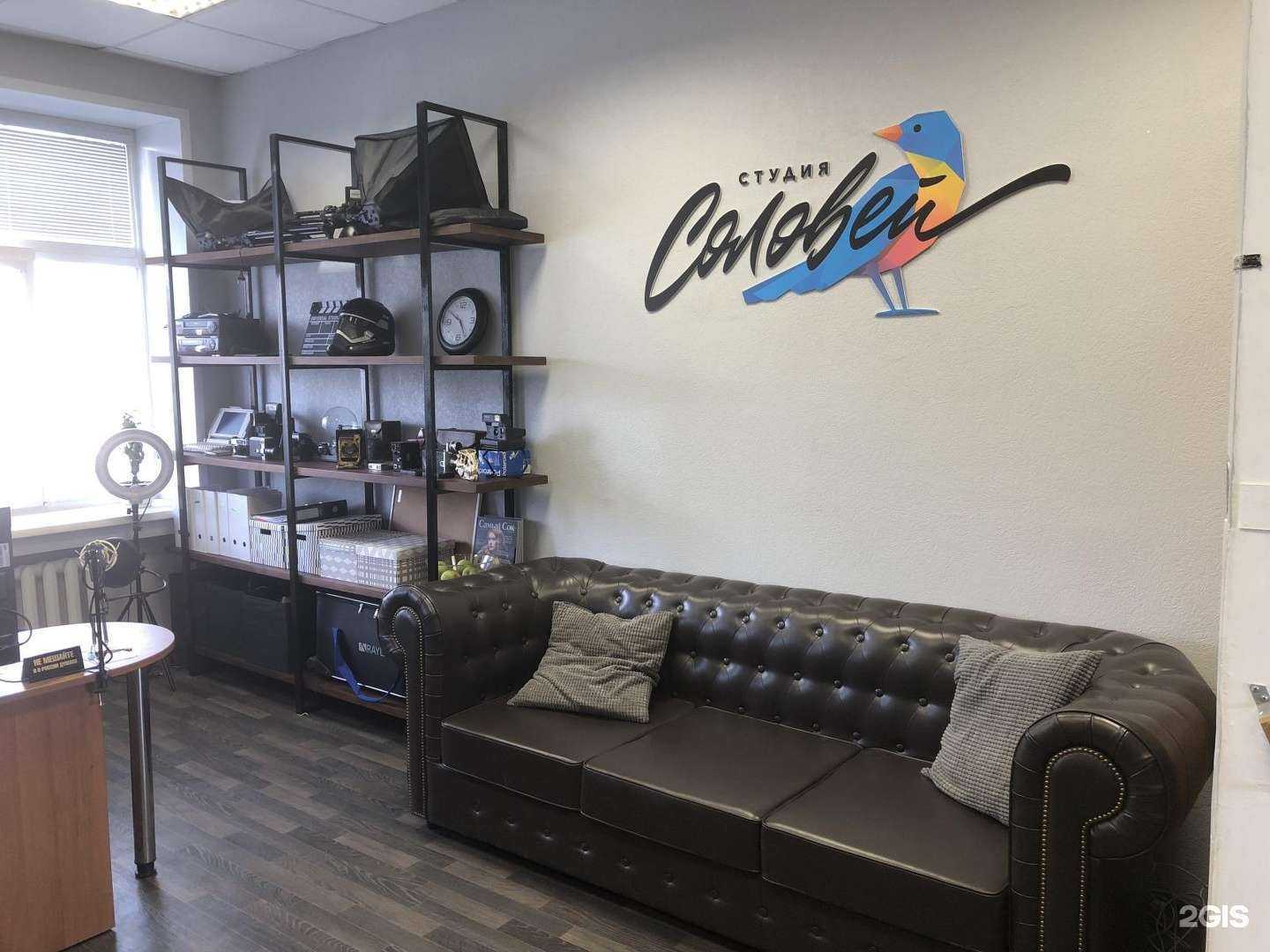 Отзывы на компанию Абсолютно все для офиса в Новосибирске c фото