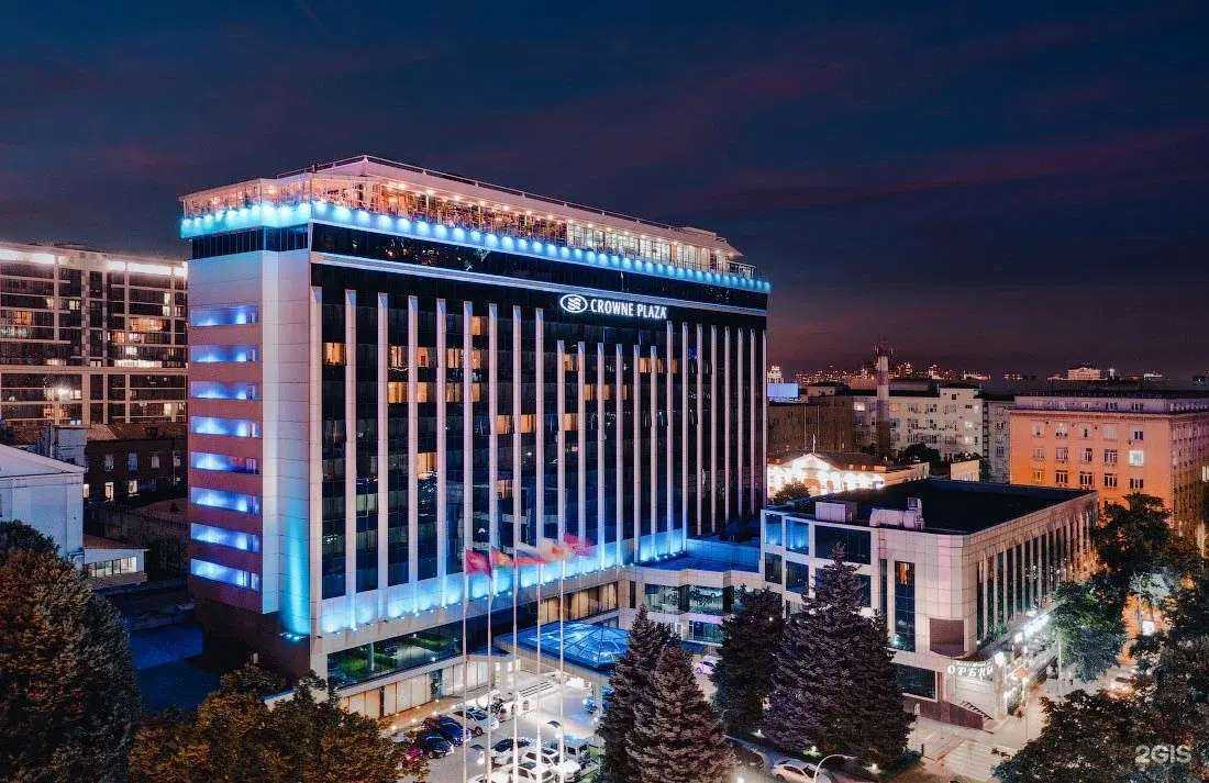 Отзывы на компанию Crowne plaza в Краснодаре c фото