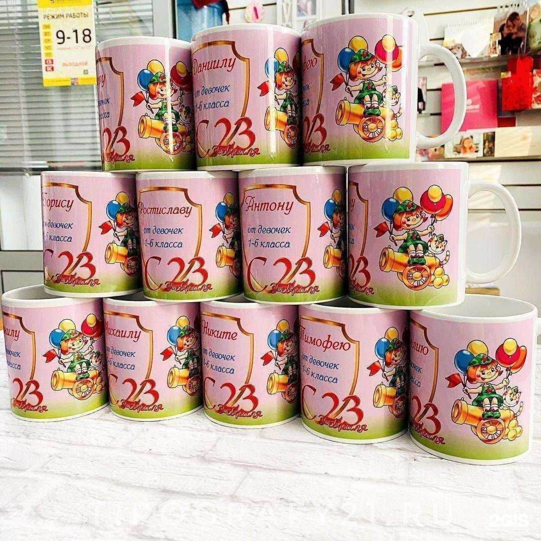 Отзывы на компанию Типография 21 в Чебоксарах c фото