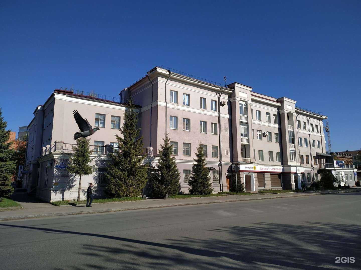 Отзывы на компанию Снейл в Омске c фото - фотография 2 из 2