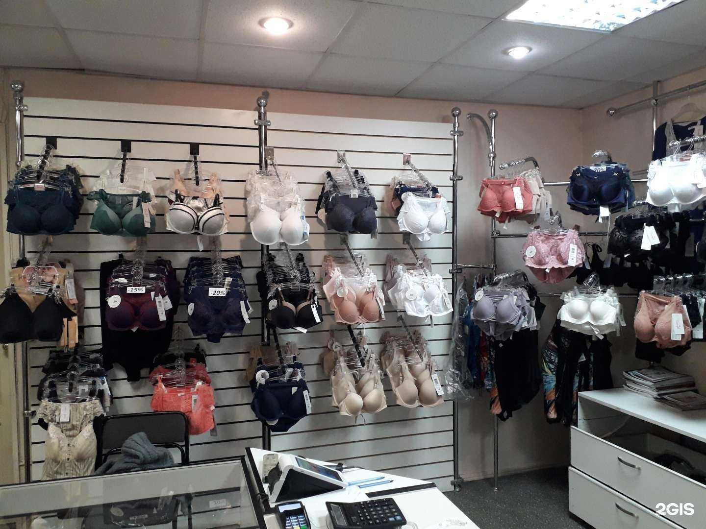 Отзывы на компанию Лель в Норильске c фото