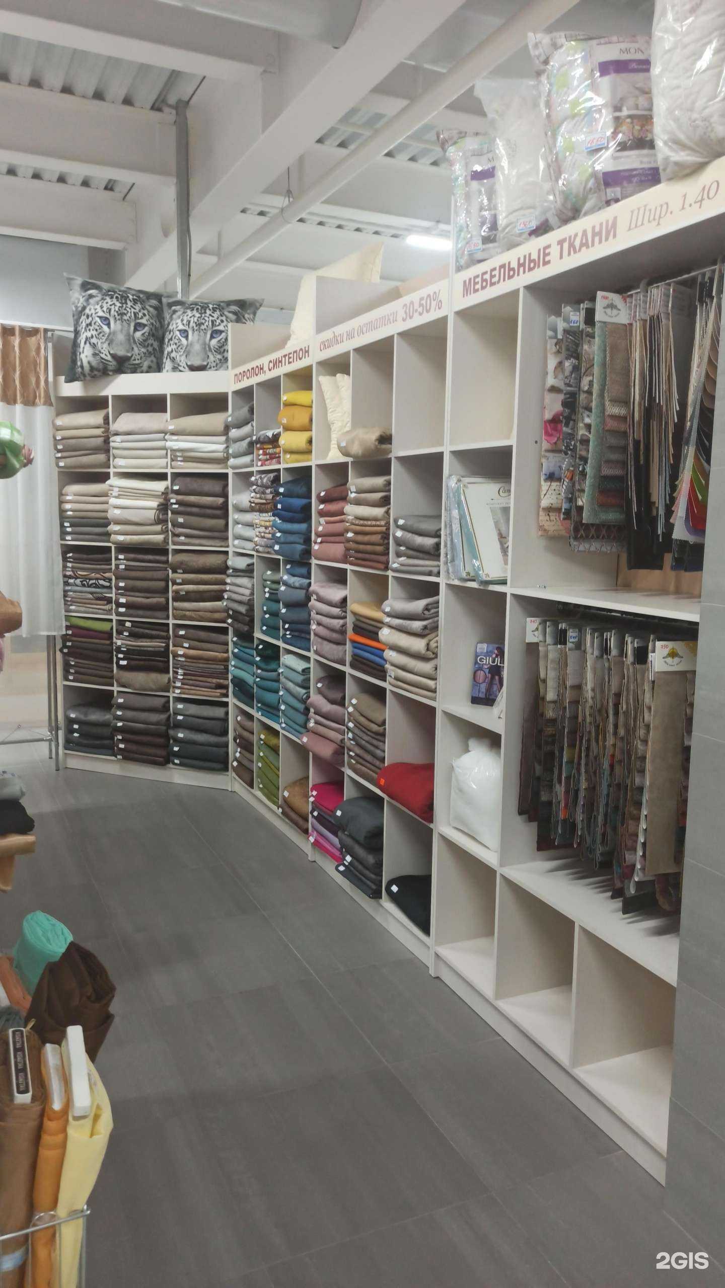 Отзывы на компанию Вуаль в г. Красноярск c фото