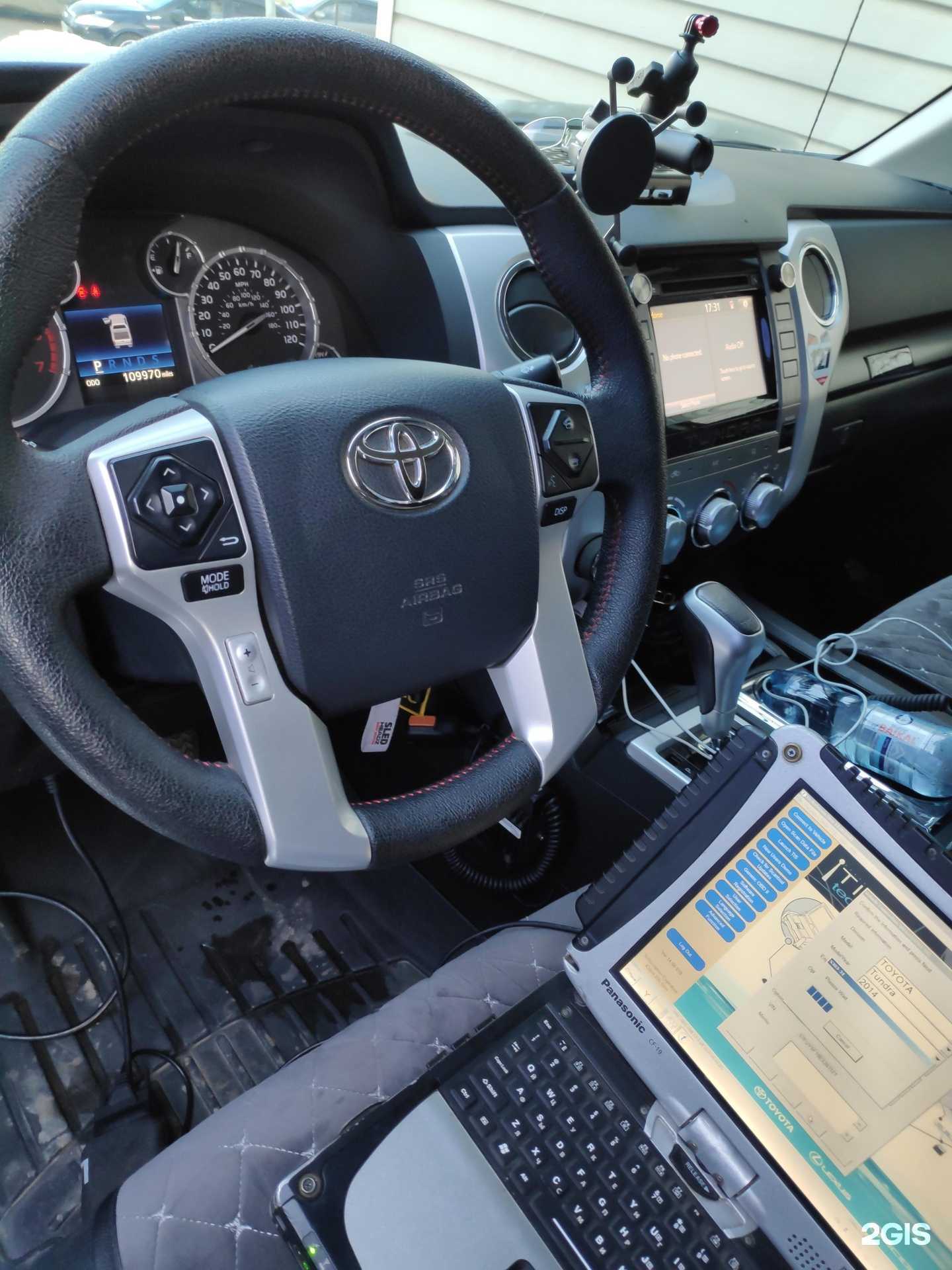 Отзывы на компанию Егрофф  в г. Чита c фото