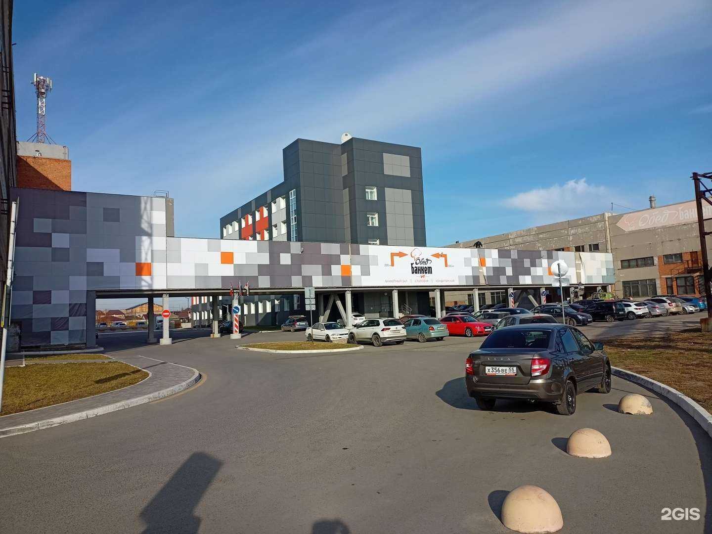 Отзывы на компанию ОбедБанкет в Омске c фото - фотография 2 из 2