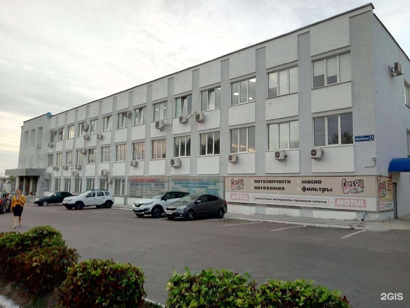 Отзывы на компанию ТрансЭнергоСервис в г. Орёл c фото