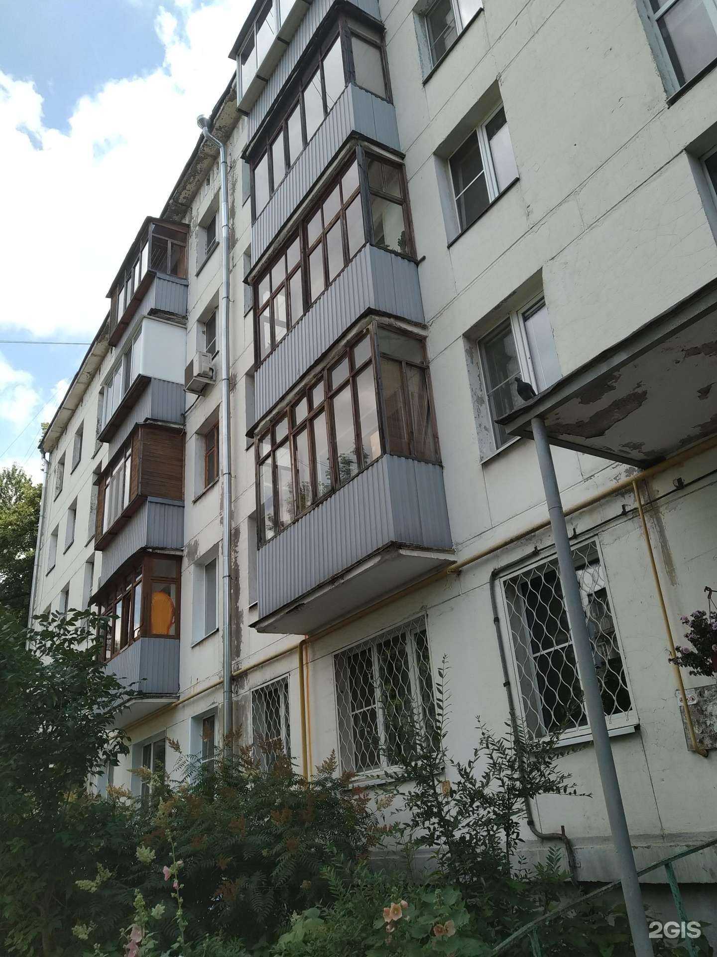 Отзывы на компанию Магнит Косметик в Дзержинском c фото - фотография 2 из 2