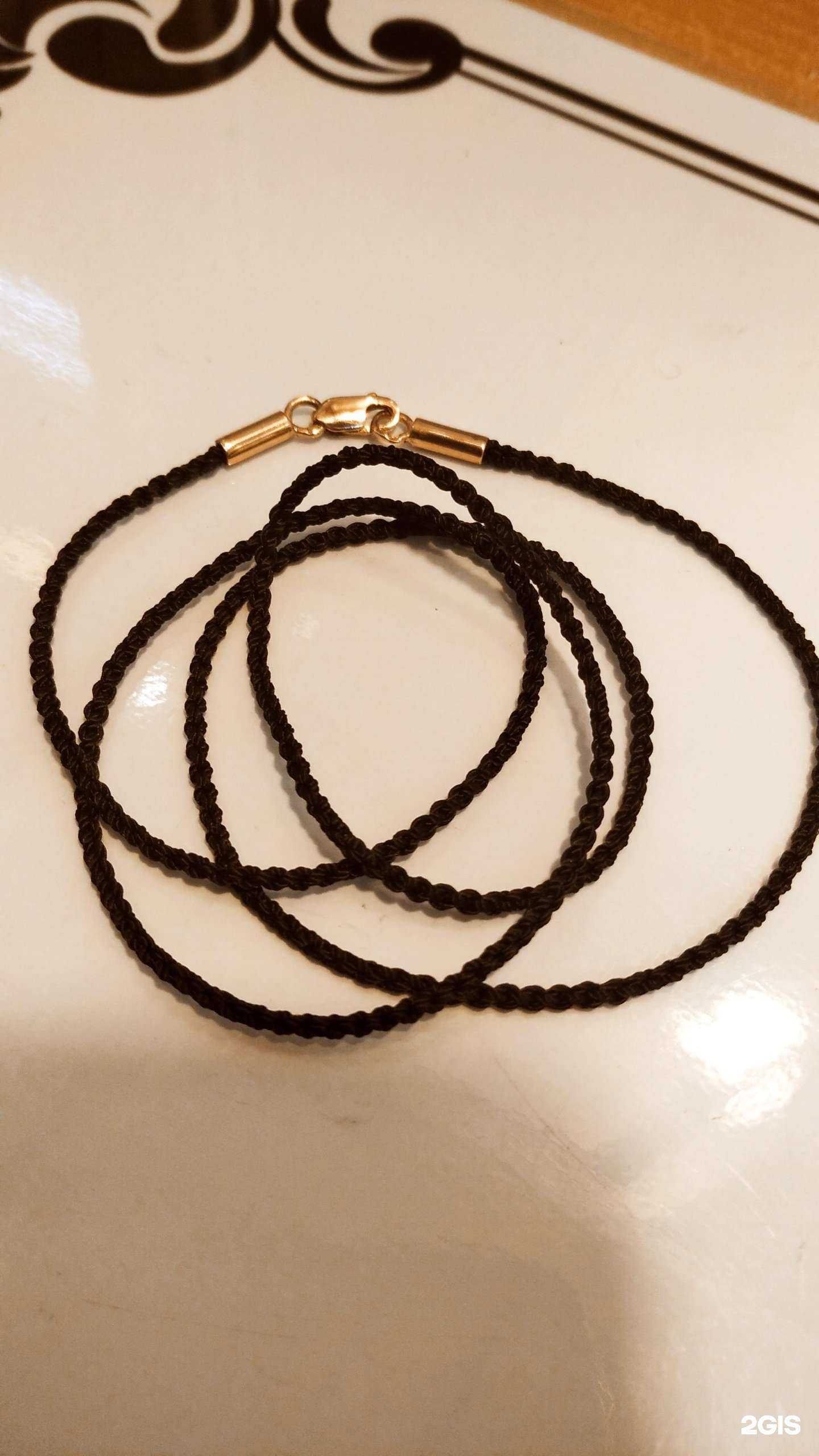 Отзывы на компанию Изумруд в Бийске c фото