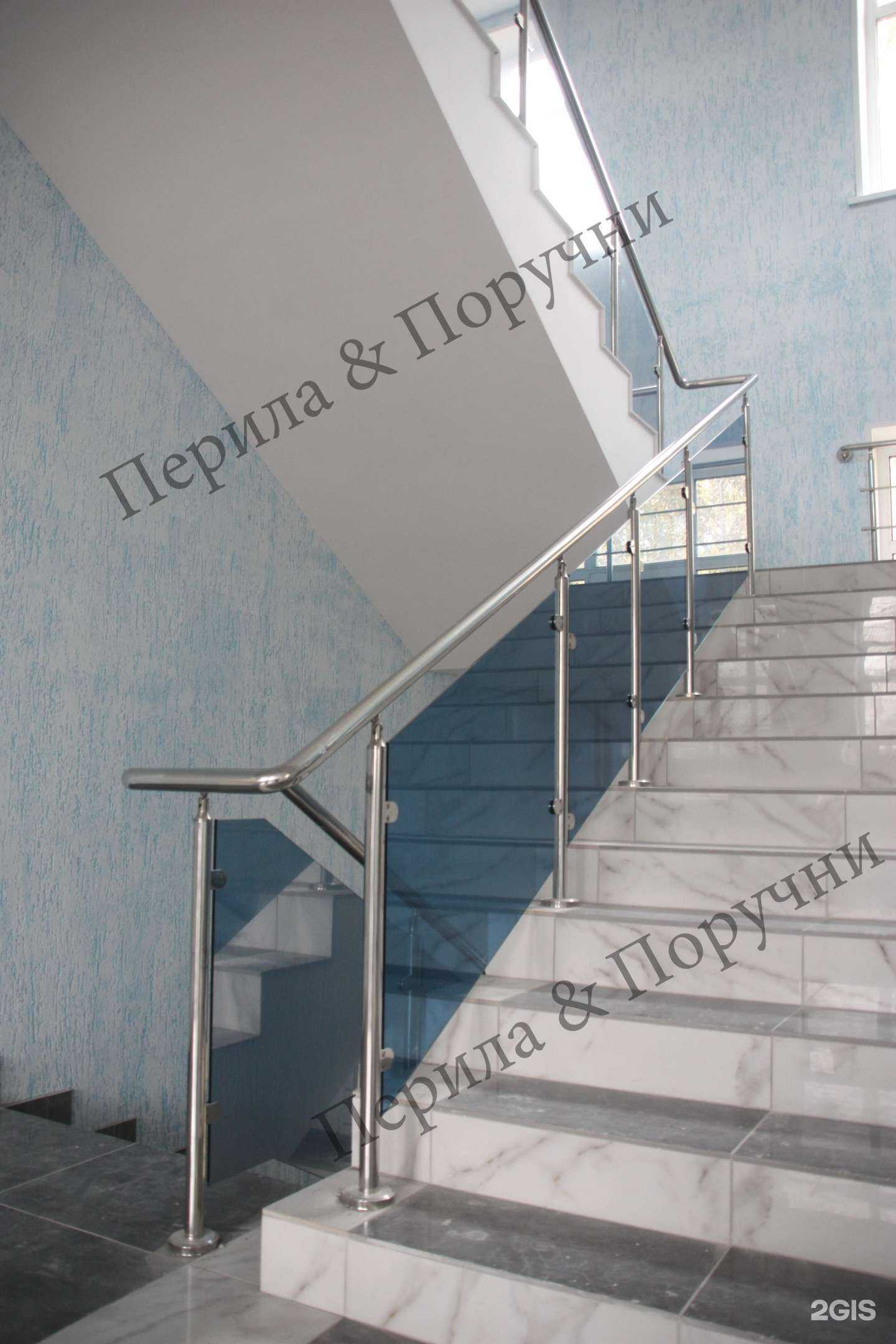 Отзывы на компанию Перила&Поручни в г. Томск c фото