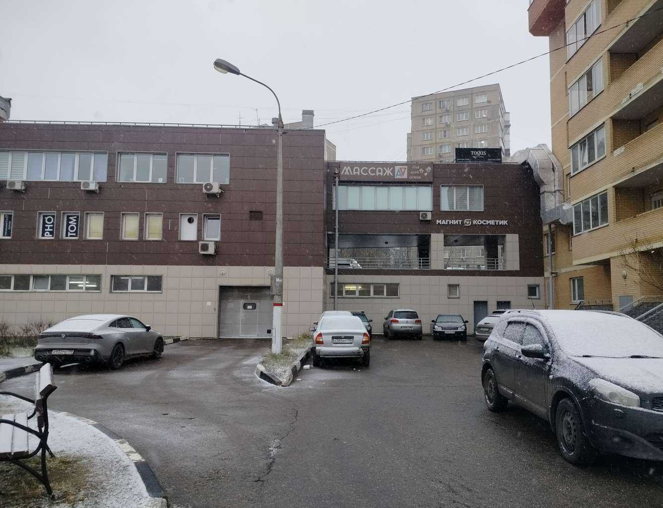 Отзывы на компанию Фламинго в Жуковском c фото - фотография 2 из 2