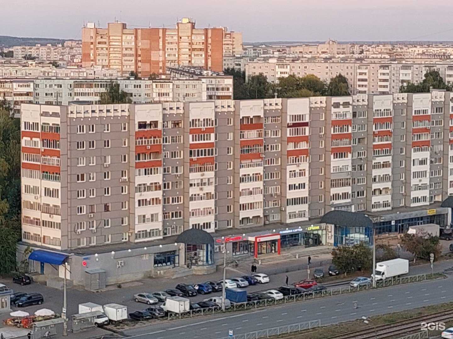 Отзывы на компанию Emistore_kzn в Казани c фото - фотография 2 из 2