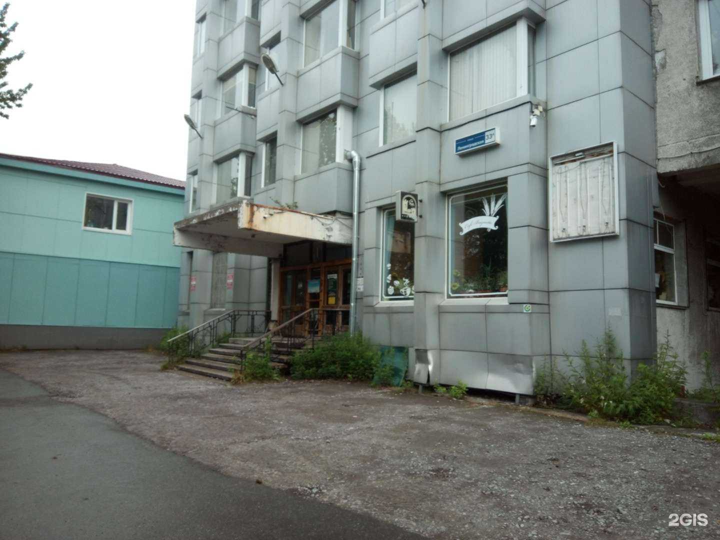 Отзывы на компанию Спортивная школа по футболу в Петропавловске-Камчатском c фото