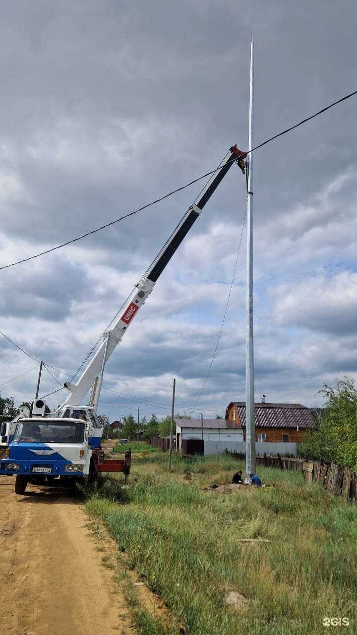 Отзывы на компанию Компания по аренде спецтехники в г. Якутск c фото