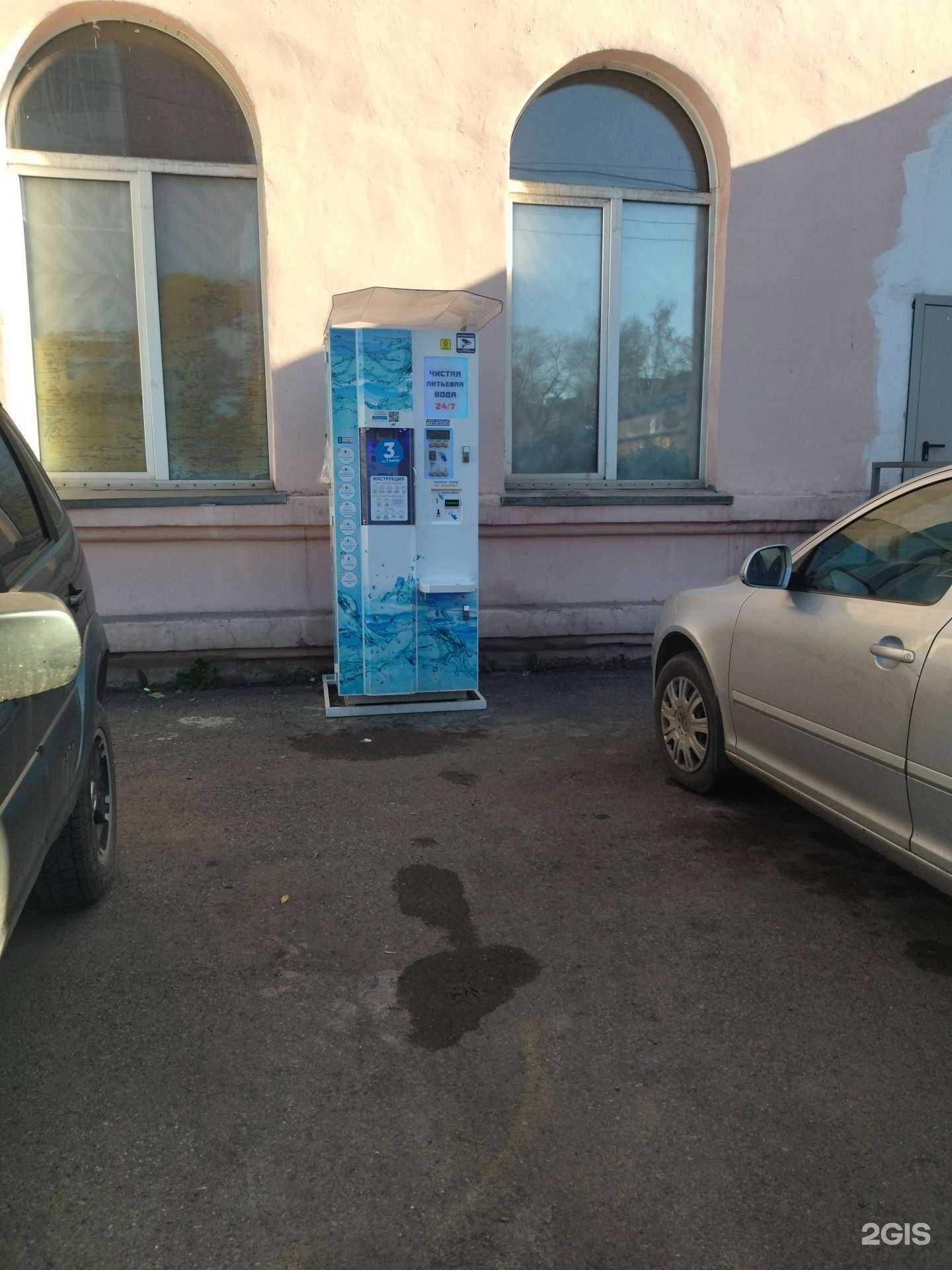 Отзывы на компанию Чистая вода в г. Новокузнецк c фото