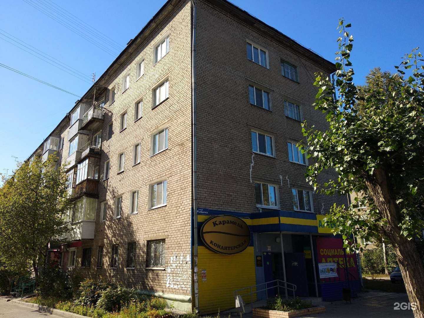 Отзывы на компанию Светлана в Перми c фото - фотография 2 из 2