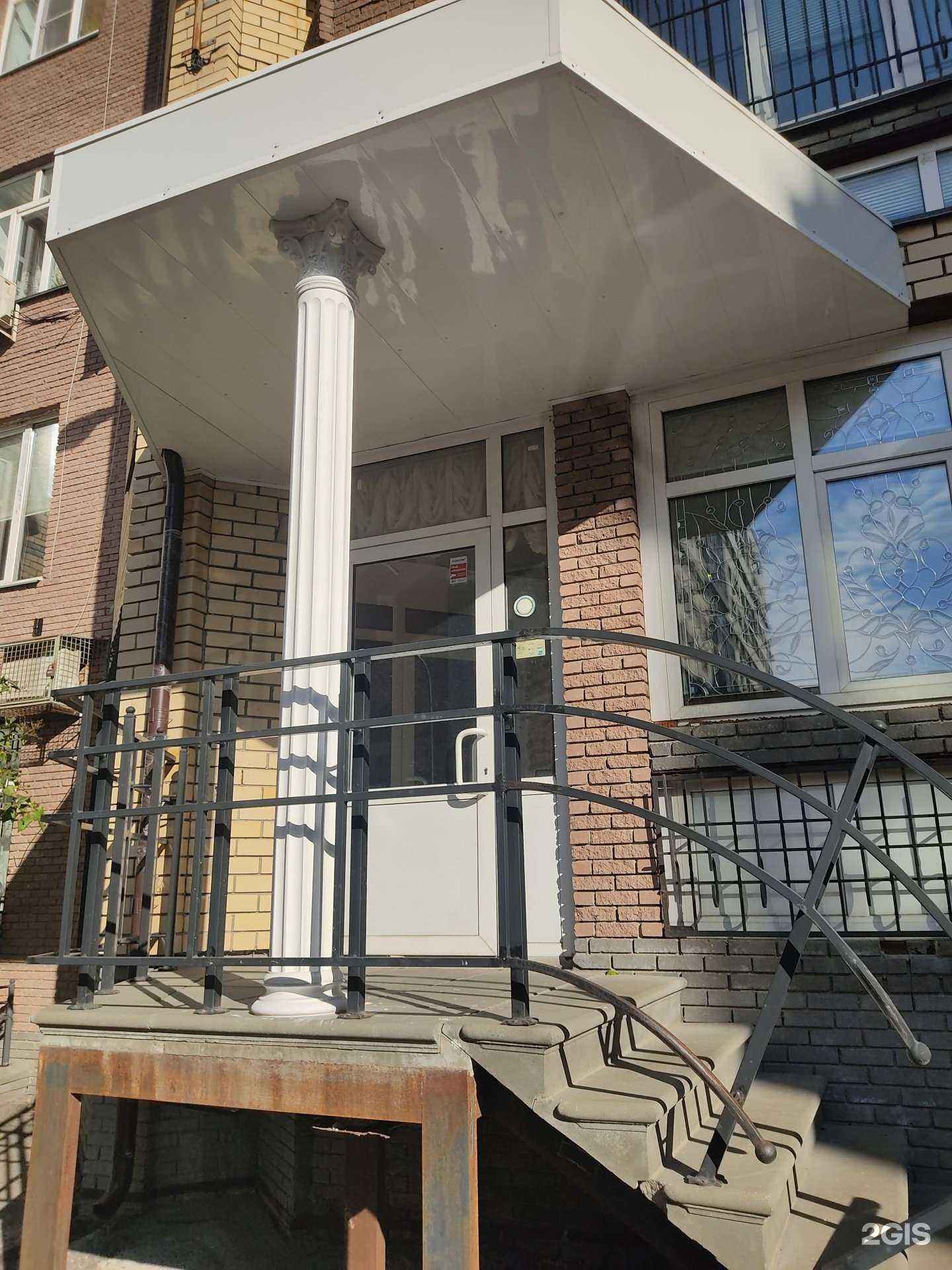 Отзывы на компанию Адс в Нижнем Новгороде c фото