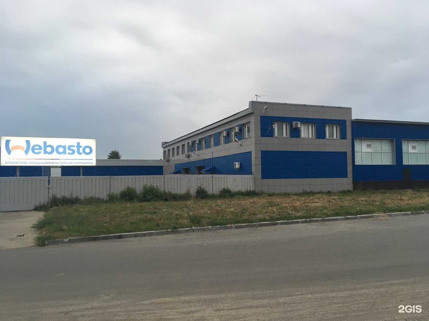 Отзывы на компанию Акс в Нижнем Новгороде c фото - фотография 2 из 2