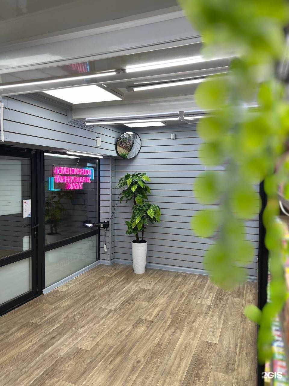 Отзывы на компанию Parnaval в Омске c фото