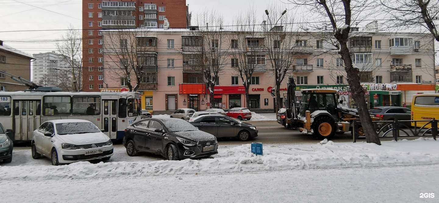Отзывы на компанию Живика в Екатеринбурге c фото - фотография 2 из 2