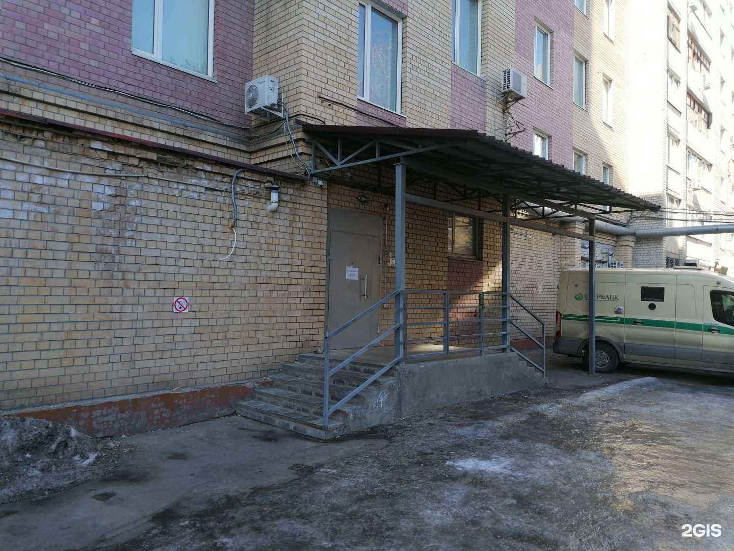 Отзывы на компанию Кибер-карта в г. Энгельс c фото