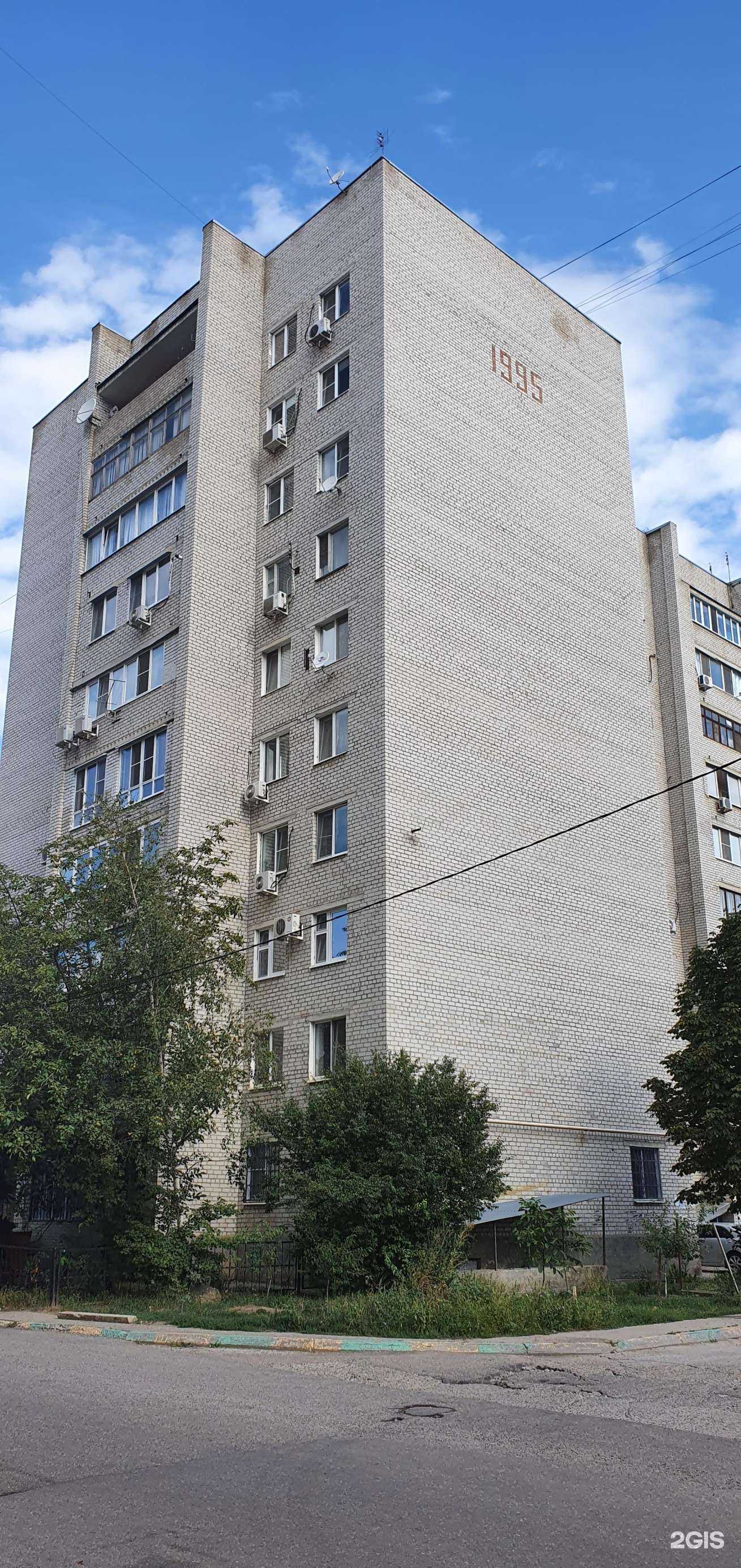 Отзывы на компанию Ms fit в Минеральных Водах c фото - фотография 2 из 2