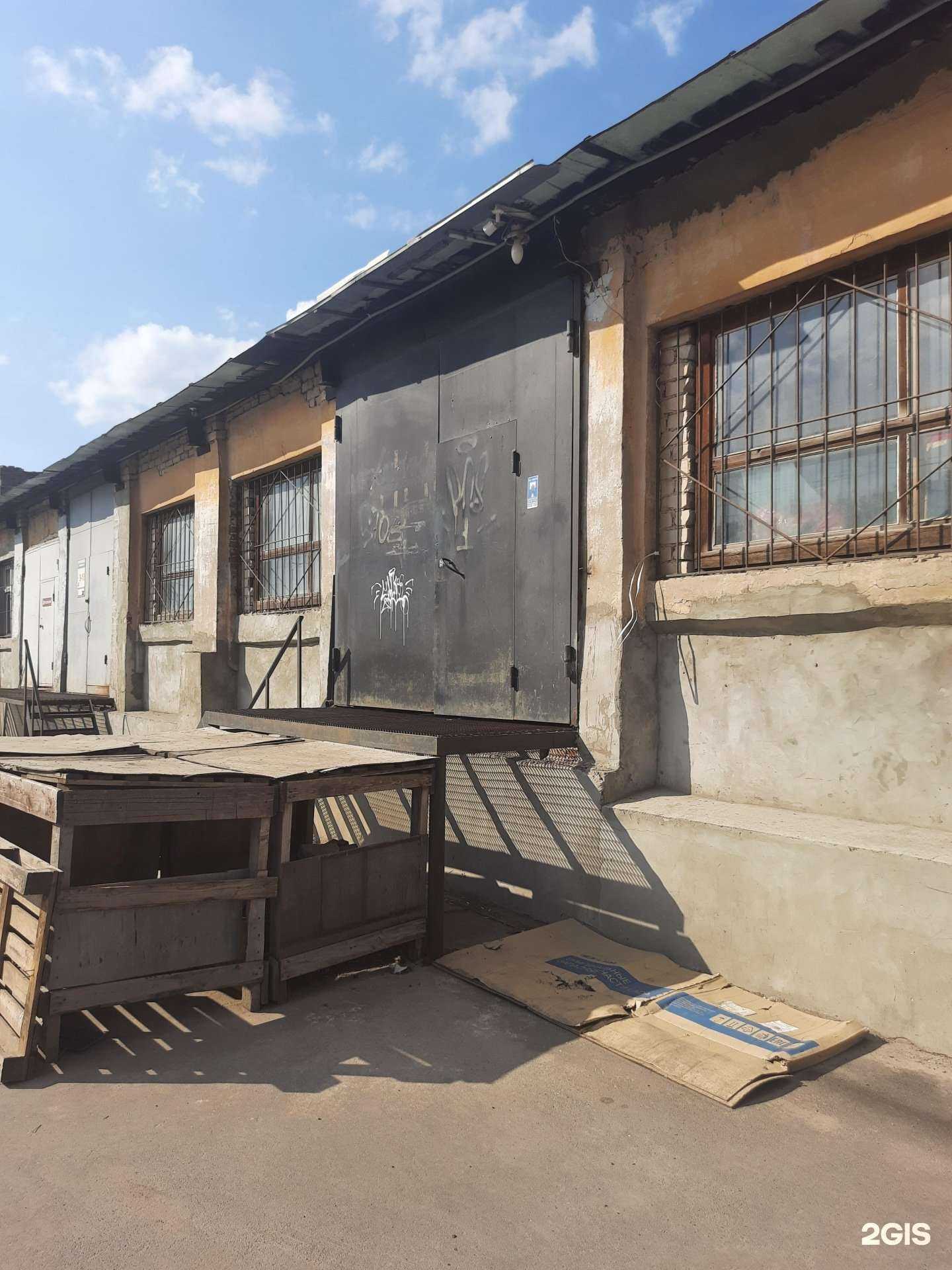 Отзывы на компанию Оптово-розничная компания по продаже автозапчастей в Казани c фото